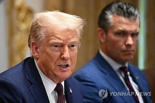 트럼프 "연방 공공건물, 고전주의 양식으로 건축돼야" 행정명령