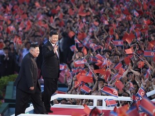 N. Korea publicly announces leader's plan to attend China's Sept. military parade