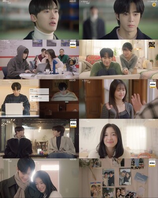 성별을 초월한 사랑…'내 여자친구는 상남자' 1.1% 종영