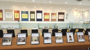 마산문학관 개관 20주년 기념 소장 자료전…10월 12일까지