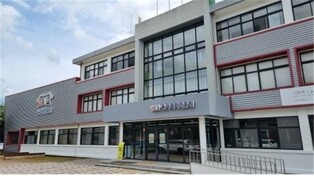 율곡국학진흥원 내달 2일 개원…강원권 전통 인문가치 거점 기관