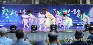 울산서 '제24회 칠석날 한마당'…칠월칠석 세시풍속 기려
