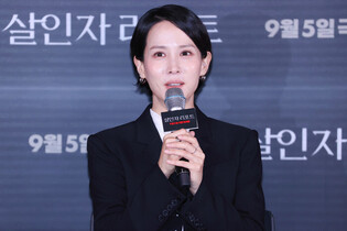 S. Korean actress Jo Yeo-jung