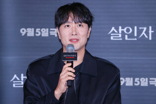S. Korean actor Kim Tae-han