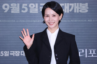 S. Korean actress Jo Yeo-jung