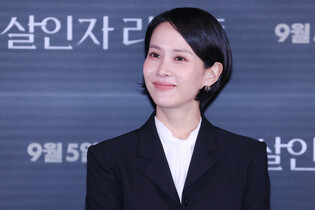 S. Korean actress Jo Yeo-jung