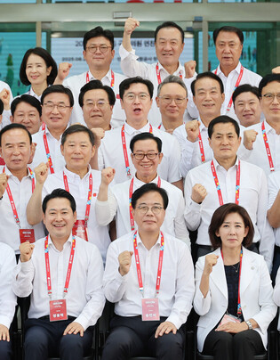 Opposition party's workshop