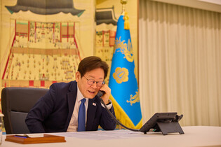Lee holds phone talks with Tajik president