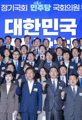 Ruling party's workshop