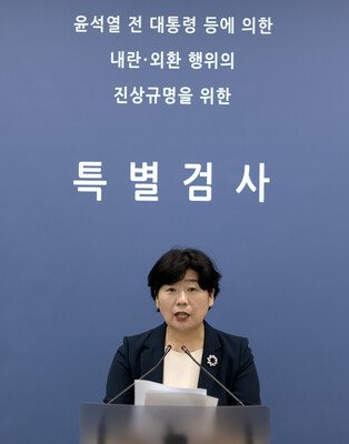 Ex-PM Han indicted over Yoon's martial law declaration