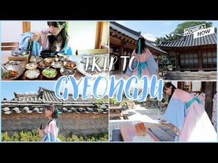 Exploring Gyeongju, where the Korean tradition lives on