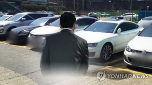 대기업에 밀려난 부산 렌트카 업계 "차량 가동률 20%에 불과"