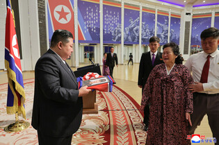 N. Korean leader offers condolences