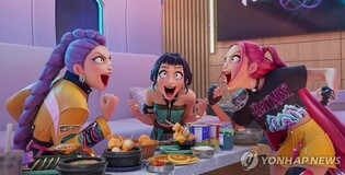 [특파원 시선] 美문화 주류 점령한 '케데헌'…NYT기자도 "7번 봤다"