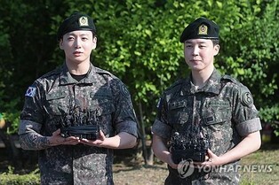 (LEAD) Woman apprehended for entering BTS Jungkook's home parking lot