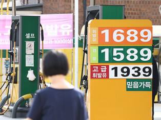 Oil prices down 3 weeks straight
