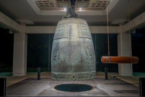 Public invited to rare sound test of Emille Bell in Gyeongju