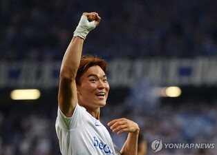 오현규, 분데스리가 슈투트가르트로?…예상 이적료 '2~3백억대'