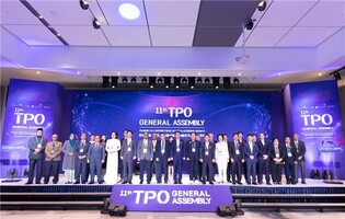 글로벌도시 관광진흥기구 제12차 총회…미래 관광 전략 논의