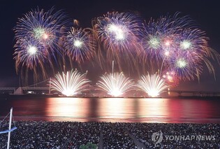 부산불꽃축제 유료좌석 판매 시작…얼리버드는 1분 매진