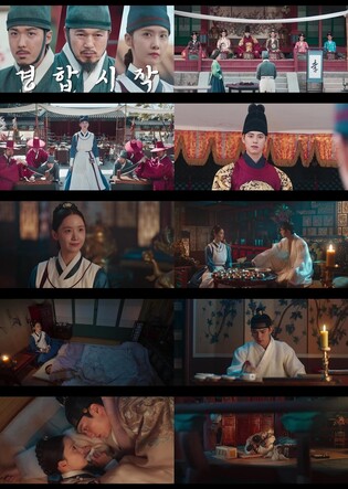 음식과 역사 버무린 '폭군의 셰프' 시청률 11%…올해 tvN 1위
