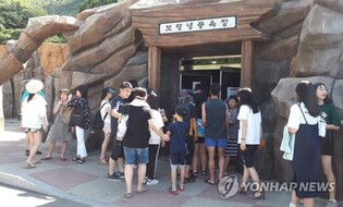 '자연 에어컨' 보령 냉풍욕장 운영 종료…11만명 다녀가