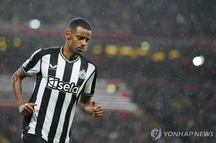 '태업 논란' 이사크, 결국 리버풀행…EPL 최고 이적료 경신할 듯