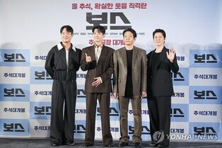 영화 '보스' 조우진 "캐릭터 대향연 펼쳐지는 추석 선물세트"