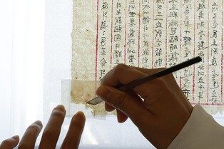 문화유산으로 기억하는 광복 80주년…학술 행사·전시 열려