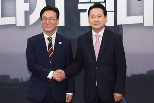 PM Kim meets opposition party's leader