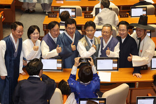 National Assembly convenes regular session