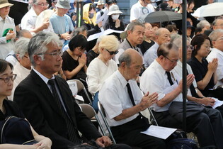 Memorial for victims of 1923 massacre of Koreans in Japan