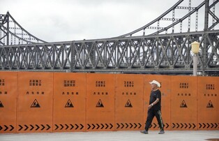 Fences at N. Korea's border with China