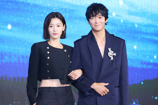 Jeon Ji-hyun, Kang Dong-won team up for the first time in Disney+ series 'Tempest'