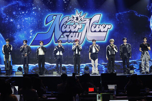 Media showcase photos for Zerobaseone's 1st studio album 'Never Say Never'