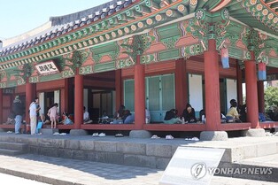 '케데헌'의 갓, '폭싹' 촬영지 제주목 관아에서 써 볼까