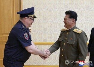 N. Korea's public security minister heads to Russia