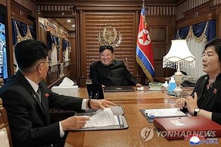 (3rd LD) N. Korea's Kim on way to Beijing for military parade alongside Putin, Xi