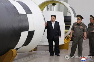N. Korea likely eyes multiple-warhead missile technology with new ICBM