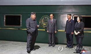 (4th LD) Train presumed carrying N. Korea's Kim arrives at Beijing rail station