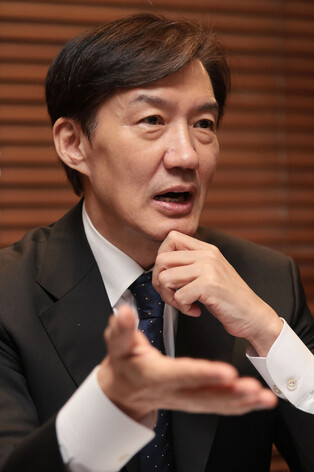 Ex-Minister Cho gives interview