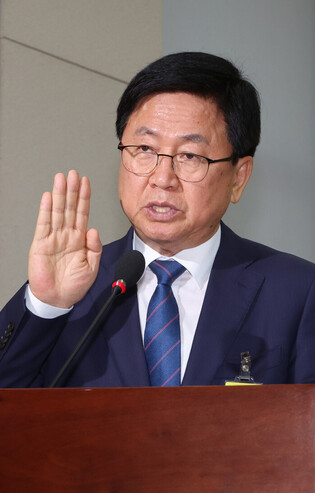 Confirmation hearing for education minister nominee