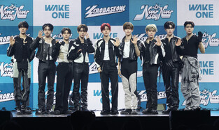S. Korean boy group Zerobaseone