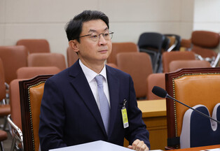 Confirmation hearing for financial regulator's chief nominee
