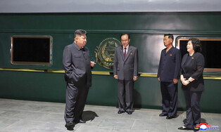 N.K. leader Kim departs for Beijing by private train
