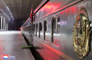 N.K. leader Kim departs for Beijing by private train