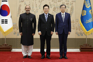 New Pakistani envoy in Seoul