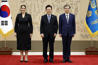 New Dominican envoy in Seoul