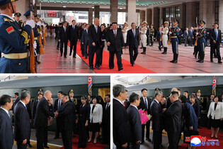 N. Korean leader Kim in Beijing