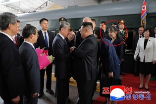 N. Korean leader in Beijing with daughter